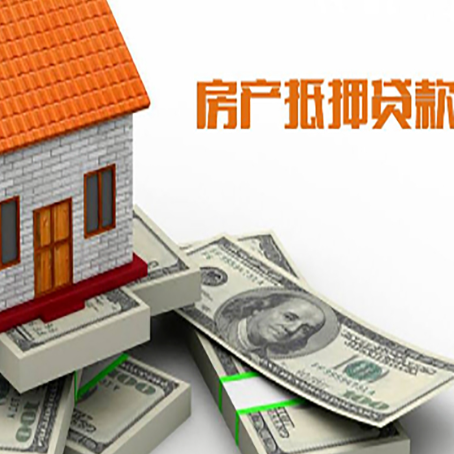 萍乡办理消费贷要提供哪些资料?
