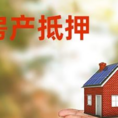萍乡申请消费贷款要注意什么问题?